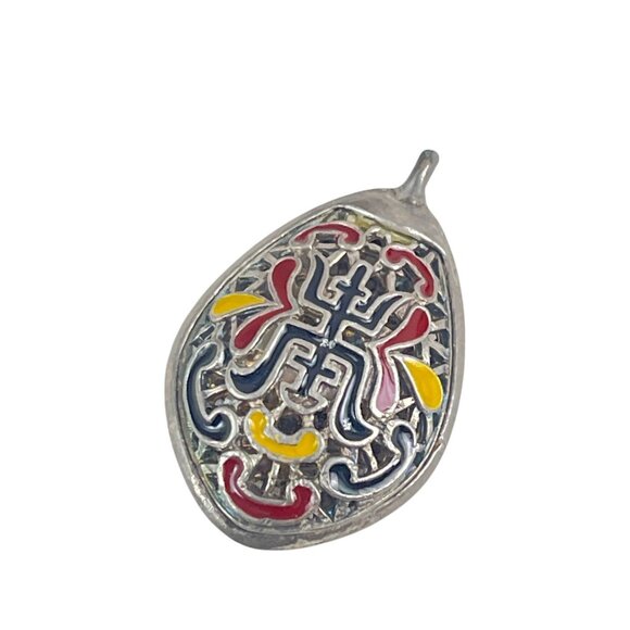 Vintage Chinese Enamel Pendant Silver Tone Double Happiness Symbol Teardrop Char - Picture 2 of 6